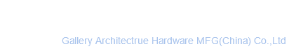 浙江堅(jiān)迪五金制造有限公司